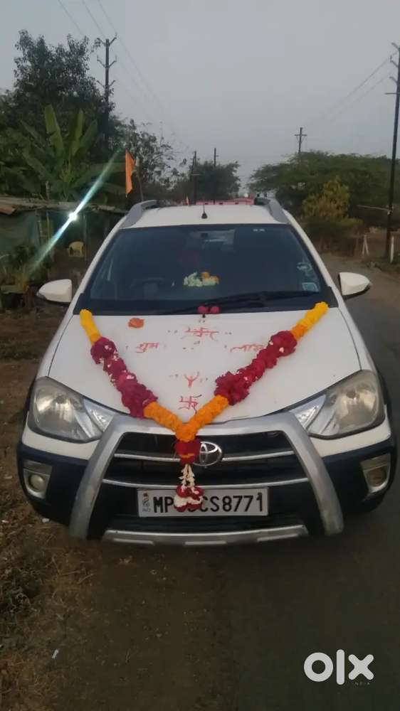 अर्जेंट सेल करना है