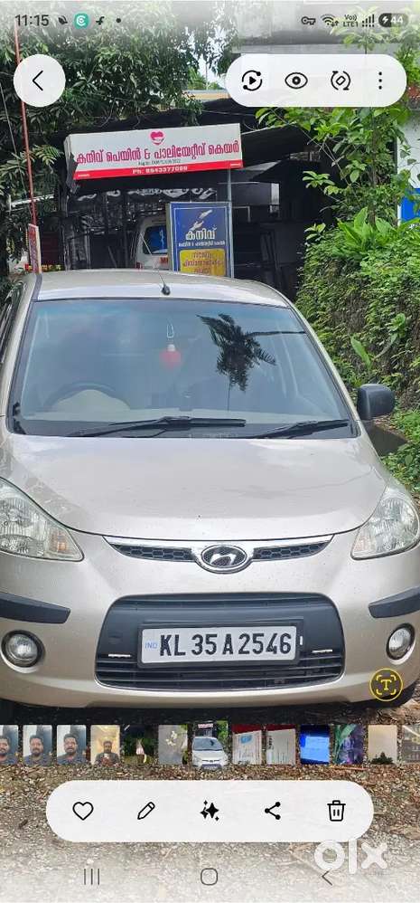 Hyundai I10 1.1 Era 2008