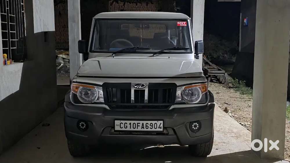 Bolero Bs4