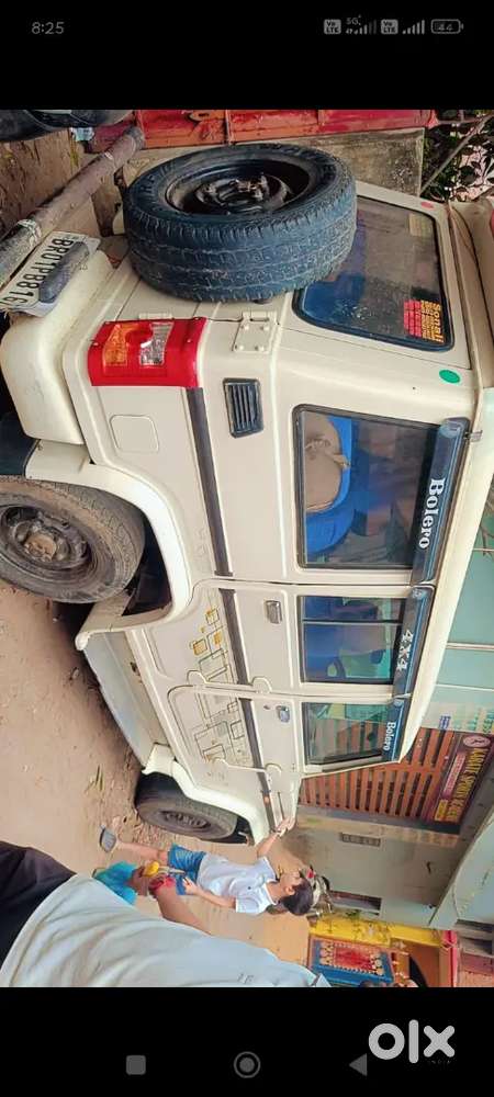 Aashiyana Digha Road Ghordaur Road