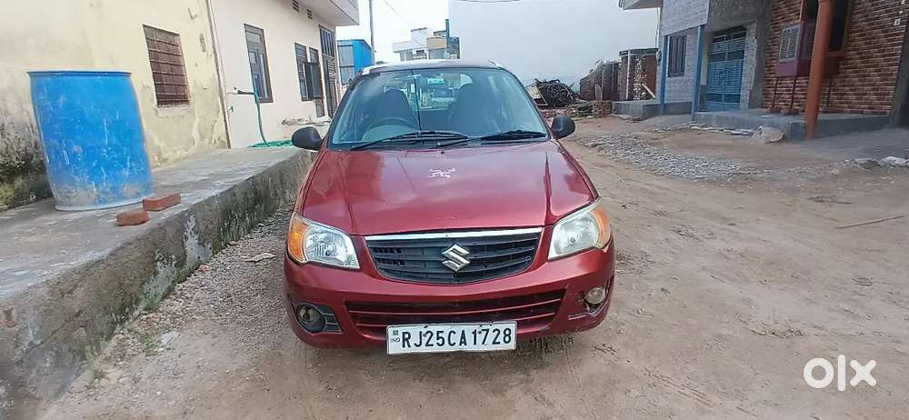 I Have To Take A New Car