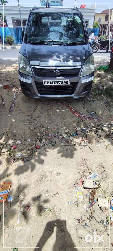Very Good Condition
