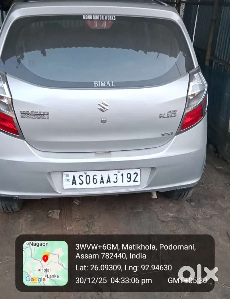 Maruti Suzuki Alto K10 2000 Petrol 44000 Km Driven