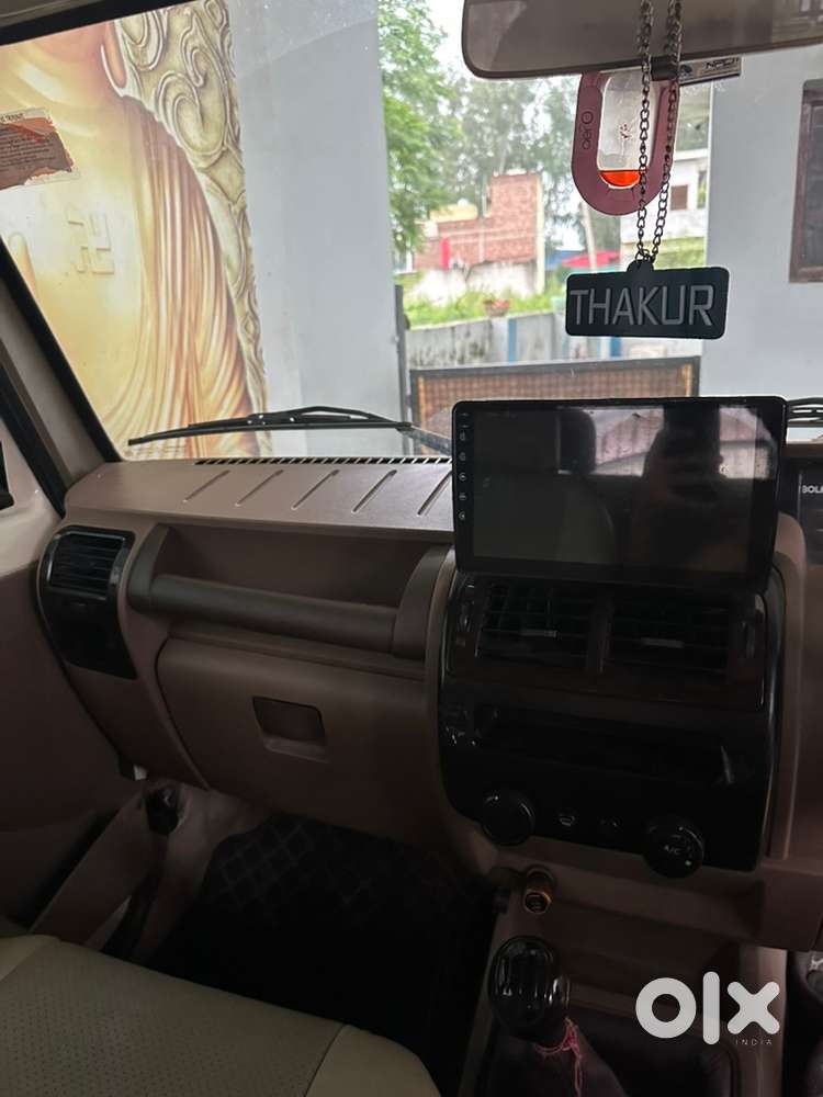 Mahindra Bolero Diesel 2017
