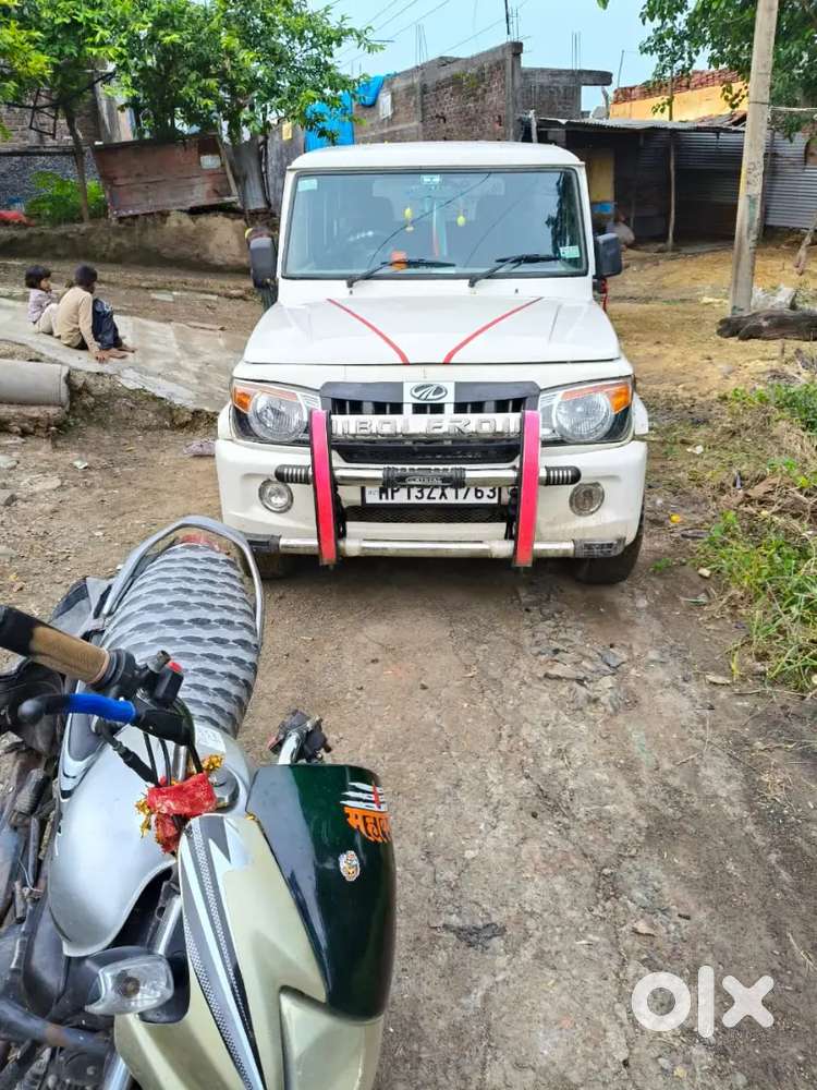 Bolero Power Plus