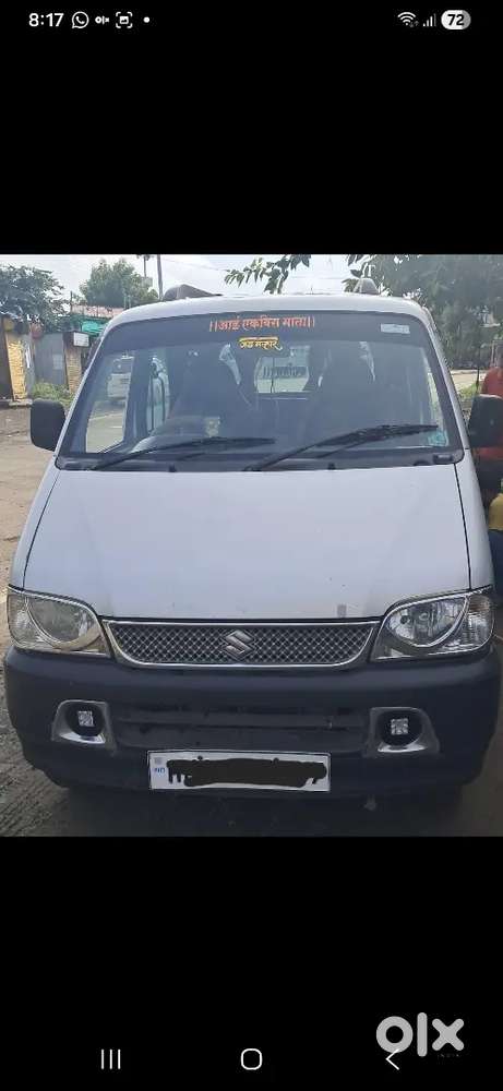 Maruti Suzuki Eeco 2015 Petrol Lpg