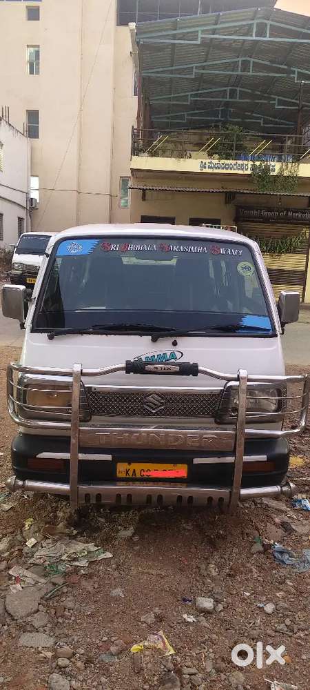 Maruti Suzuki Omni 2017