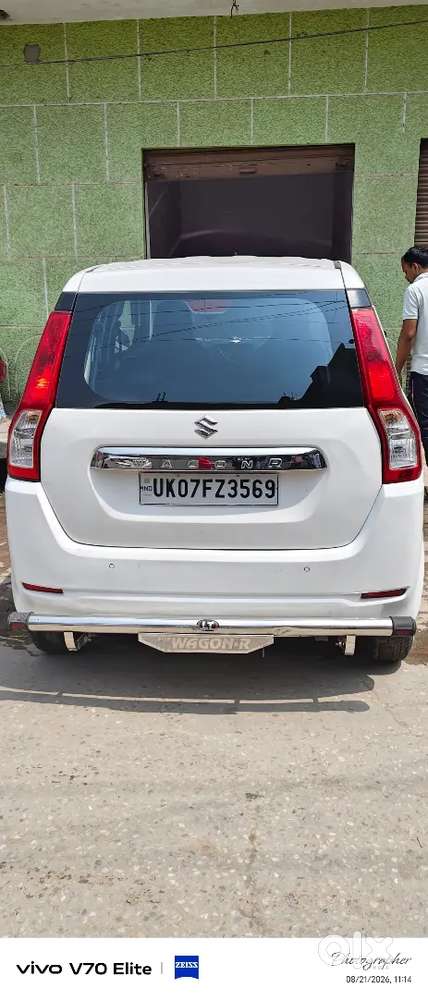 Maruti Suzuki Wagon R Vxi 2024