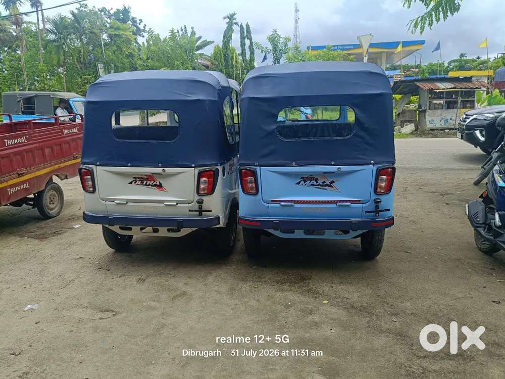 New Piaggio
