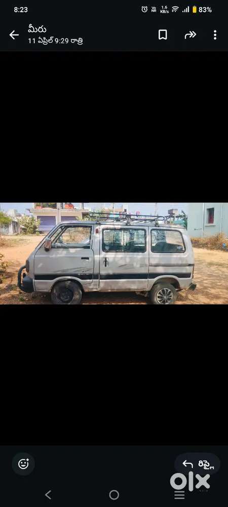 Super Condition Urgent Sale