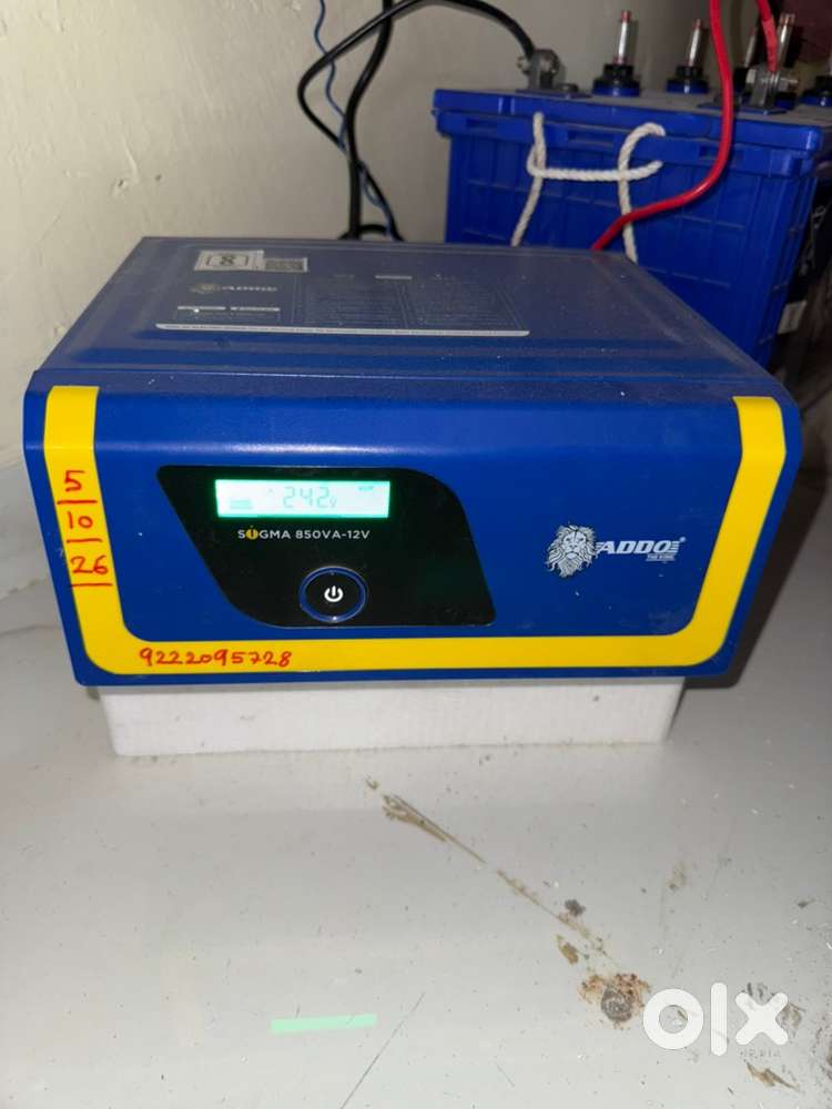 Backup and inverter