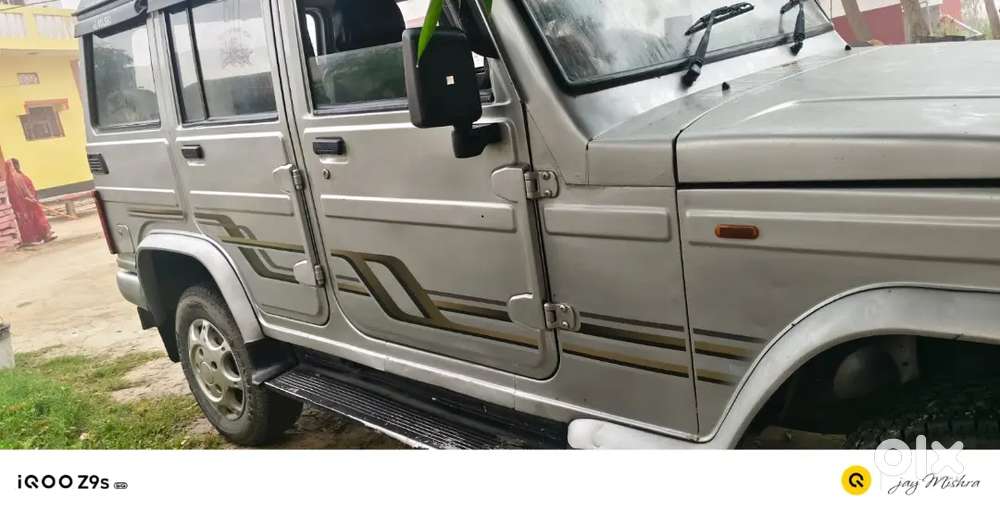 2028 Tak Paper Update New Gadi Lena