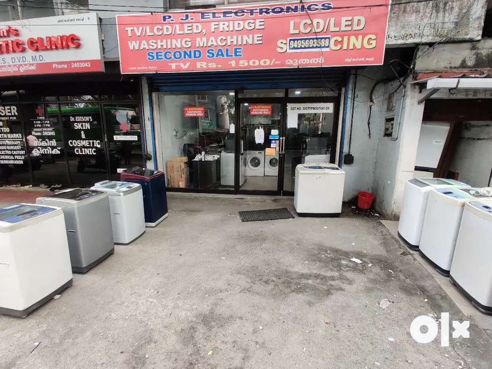 Washing machine deals second sale