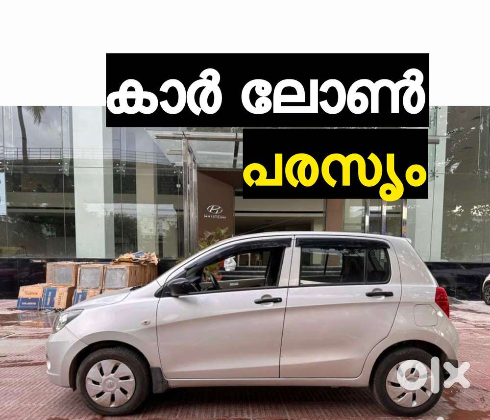 Maruti Suzuki Celerio Vxi Mt, 2017, Petrol