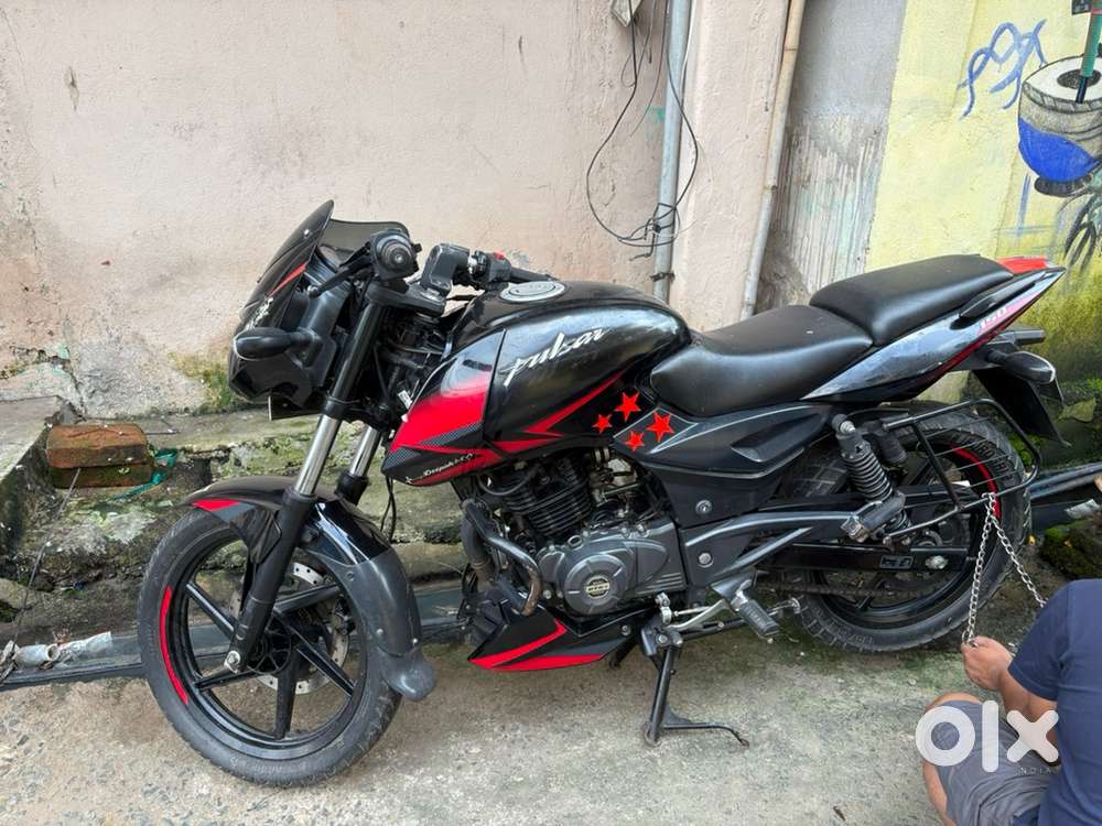 Bajaj Pulsar 150 2020 km driven