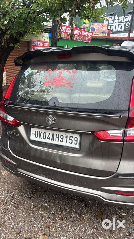 Maruti Suzuki Ertiga 2022