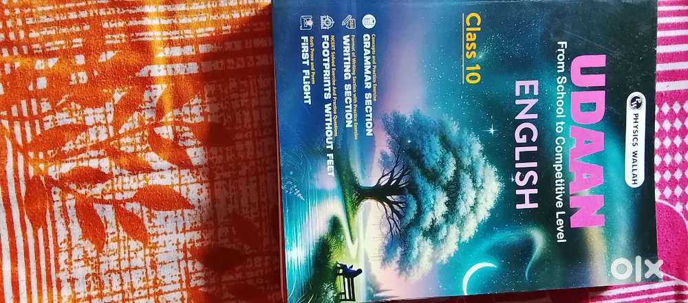 Physics wallah books