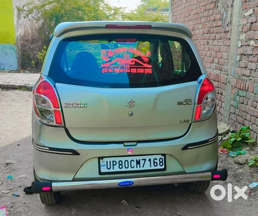 Maruti Suzuki Alto 800 2013