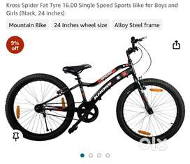 Second hand discount 24 inch bike