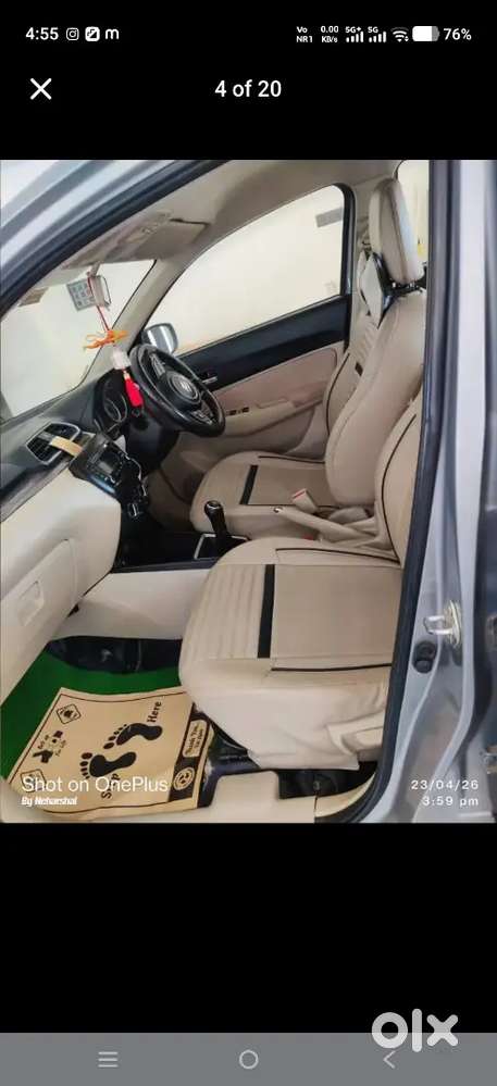 Maruti Suzuki Swift Dzire 2020 मॉडल