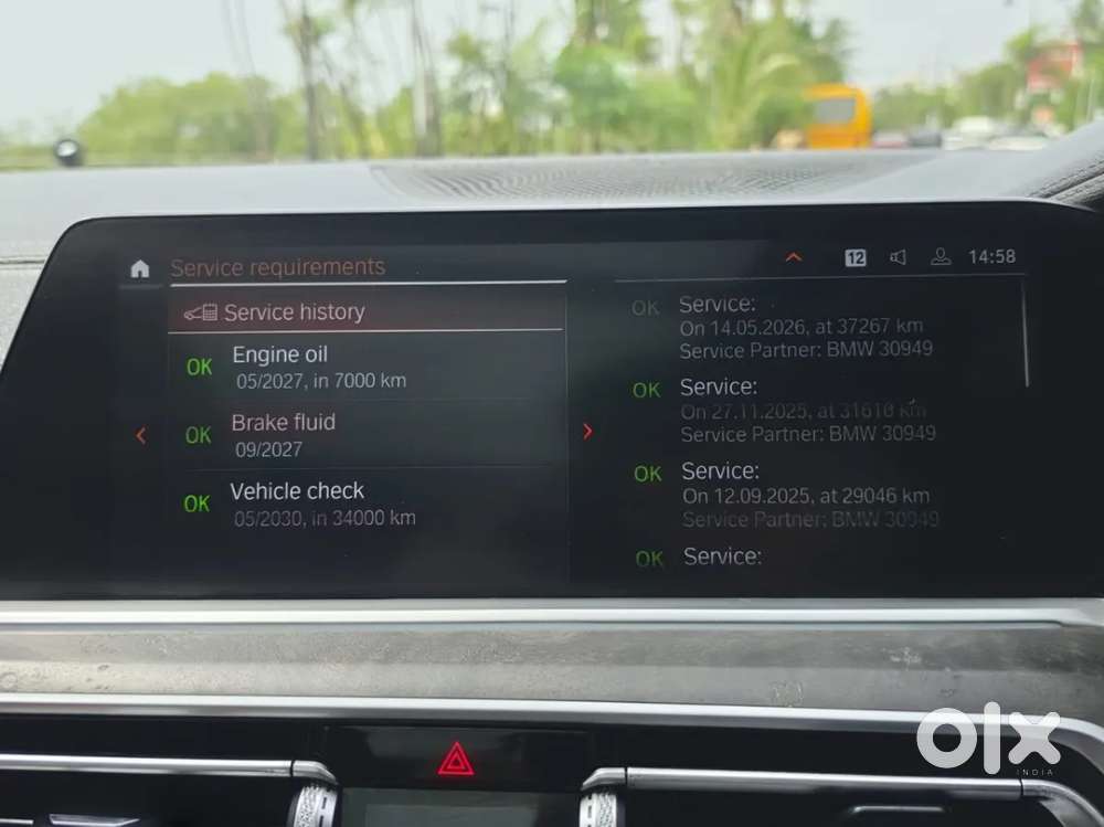 Bmw X5, 2022, Petrol