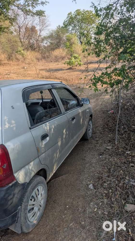 लेना है तो कॉल करे