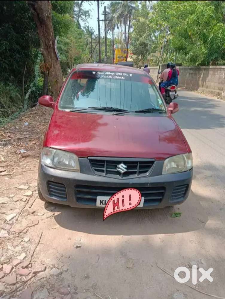 Kl Parasala Rto