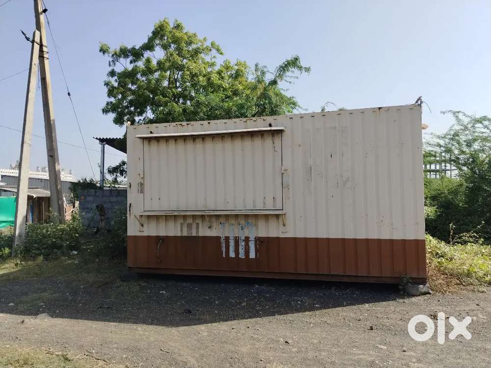 Container for Coffee & Tea Shop