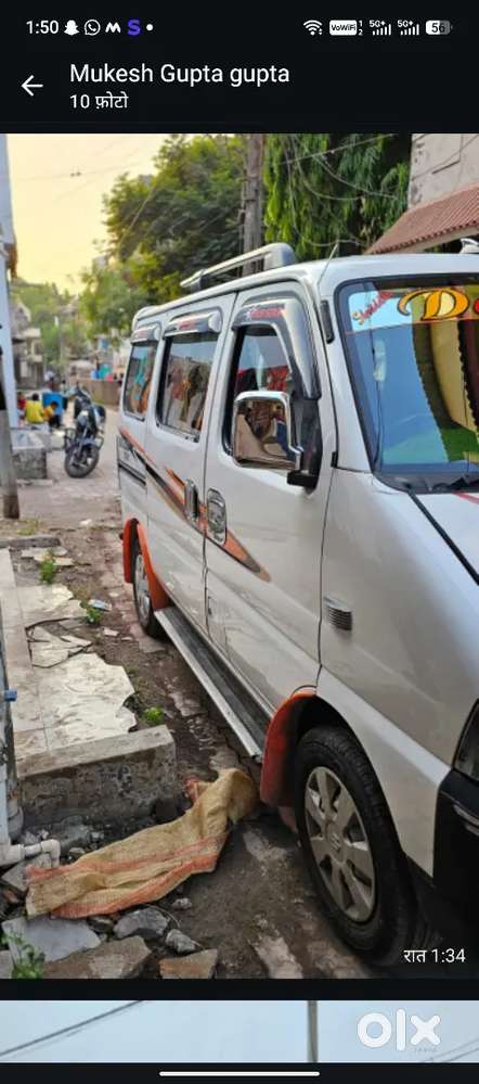 Maruti Suzuki Ecco 7 Sitar