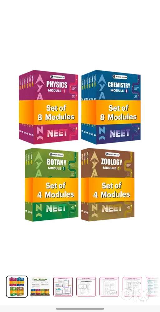 Pw Yakeen NEET module