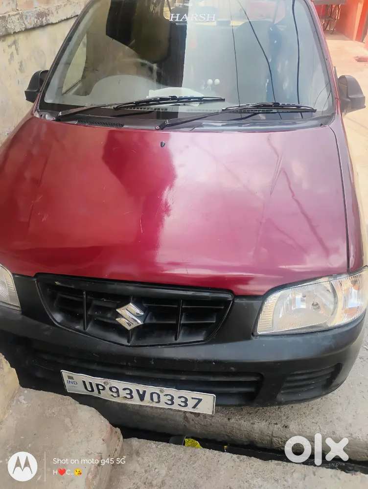 Jisko Lena Hi Bahi Sampark Kare