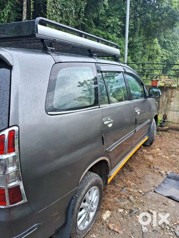 Good Update Condition