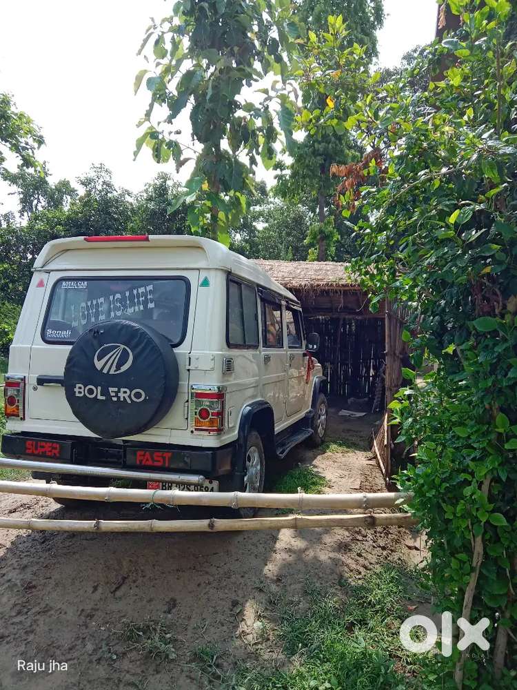 Ekdam New Condition Me H