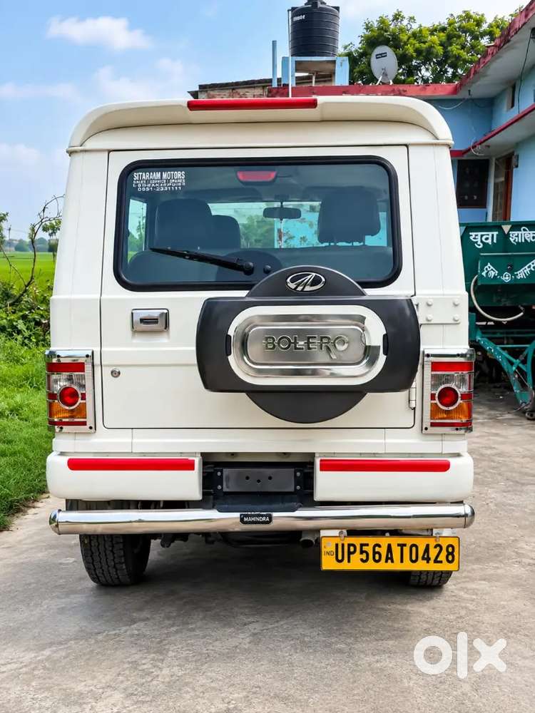 Mahindra Bolero 2020 Year