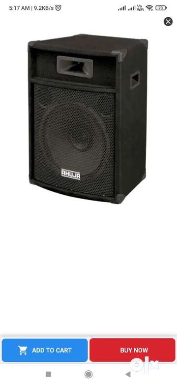 Shops ahuja 200w speaker price