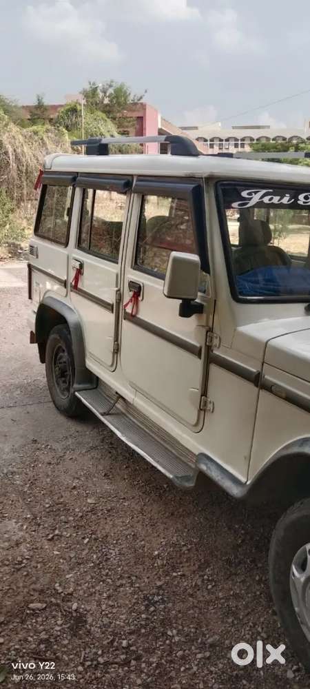 Mahindra Bolero 2013 Diesel