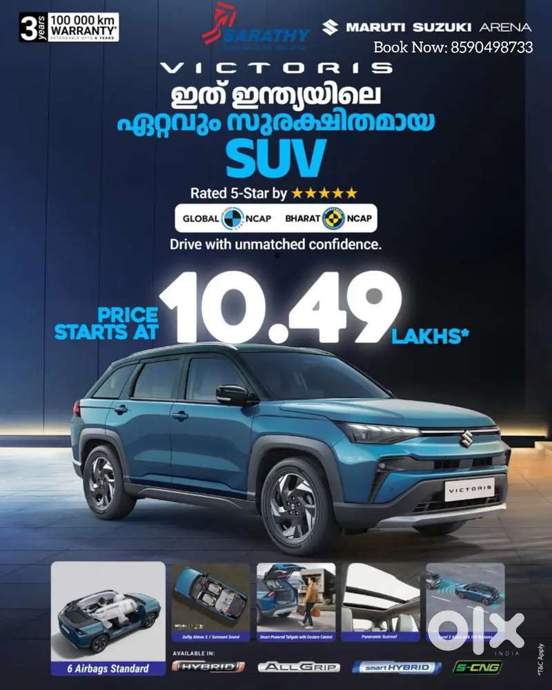 New Victoris 2026 Models Available