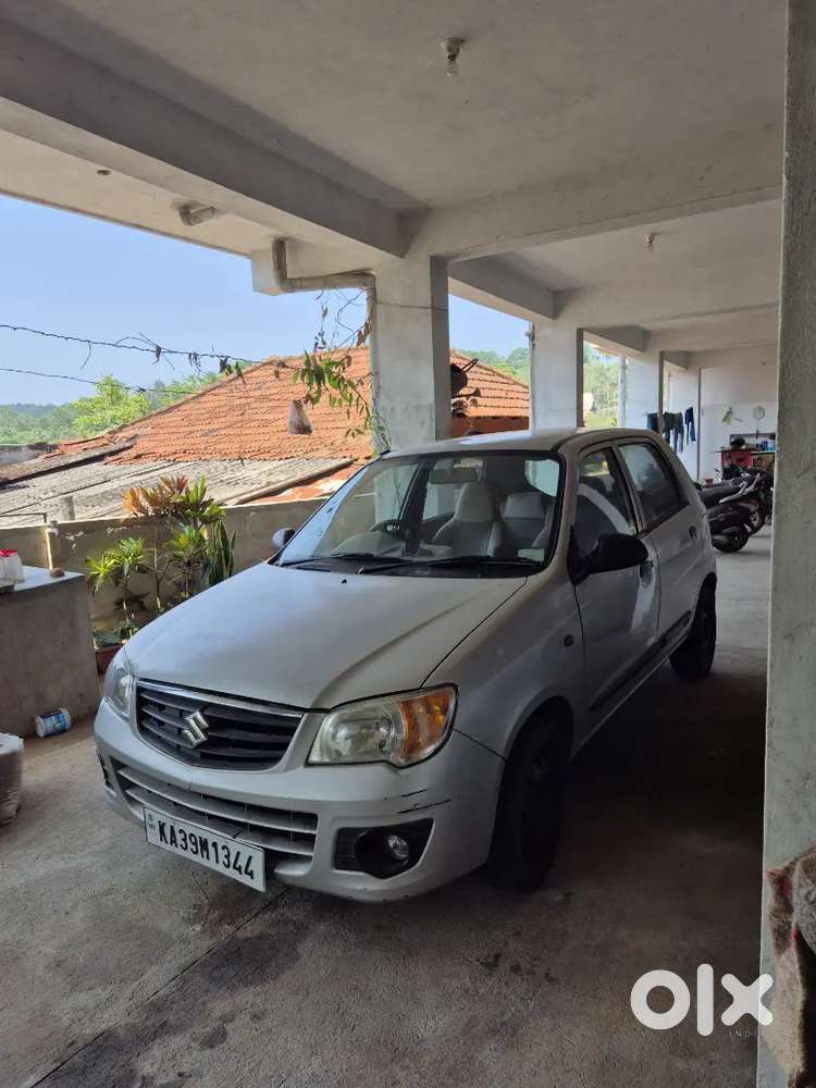 Ac Sony Music System All Documents Running