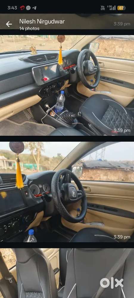 2020 Honda Amaze 1.5 2020