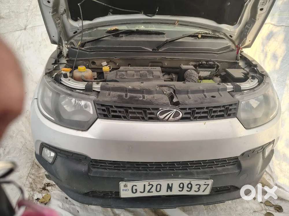 No એક્સિડન્ટ