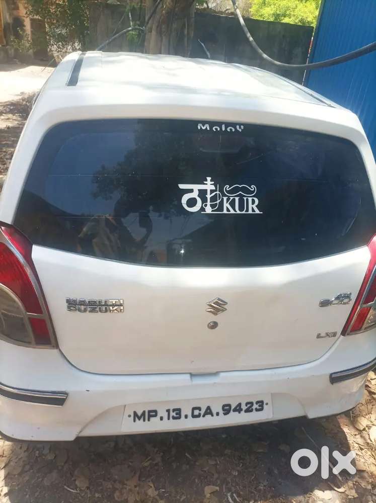 आल्टो 800 Lxi