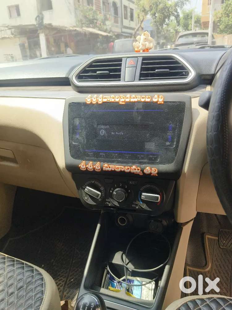 Maruti Suzuki Dzire 1.2 2021