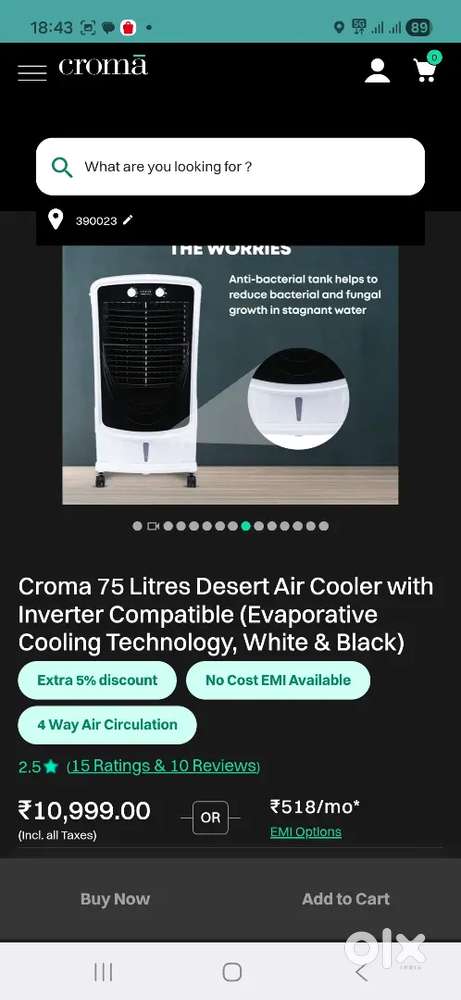 Air Cooler for Sale &ndash; Excellent Condition( 7000)