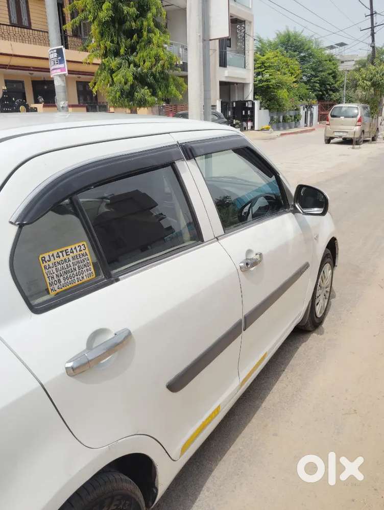 Badi Gadi Lene Ki Vajah Se Sel Kar Raha Hun Ertiga Romino