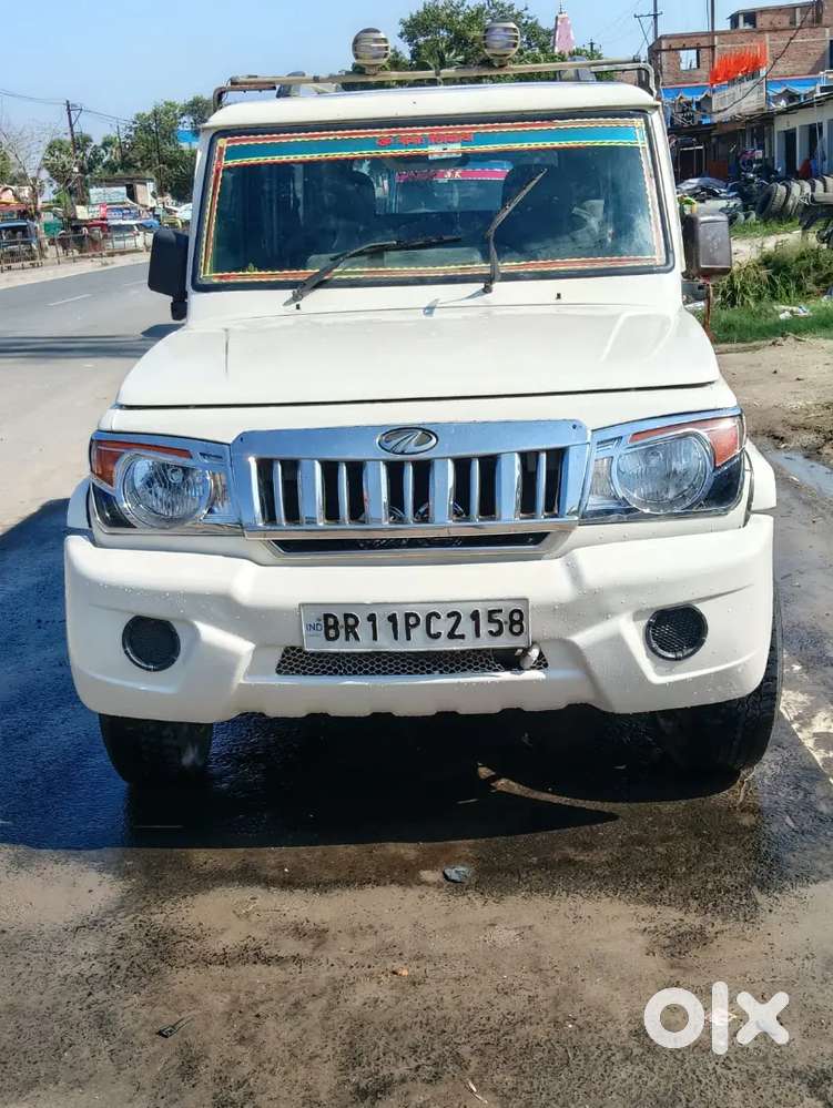 Excellent Condition