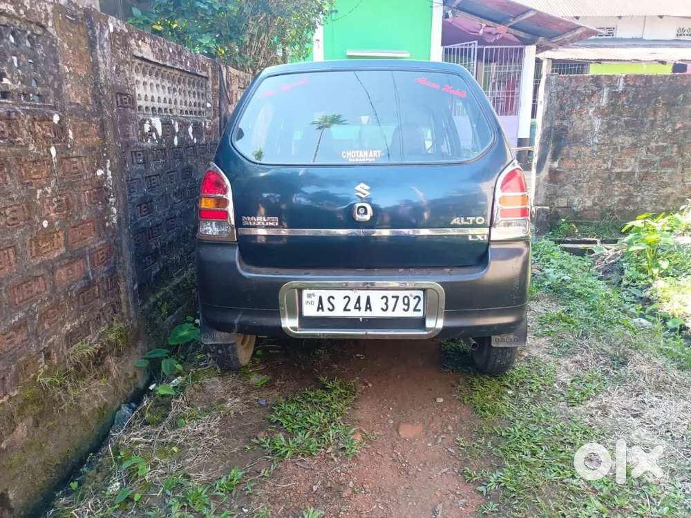 In Running Condition With Original Papers, Contact To Know More