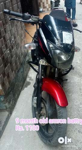 Old pulsar 150 olx hotsell