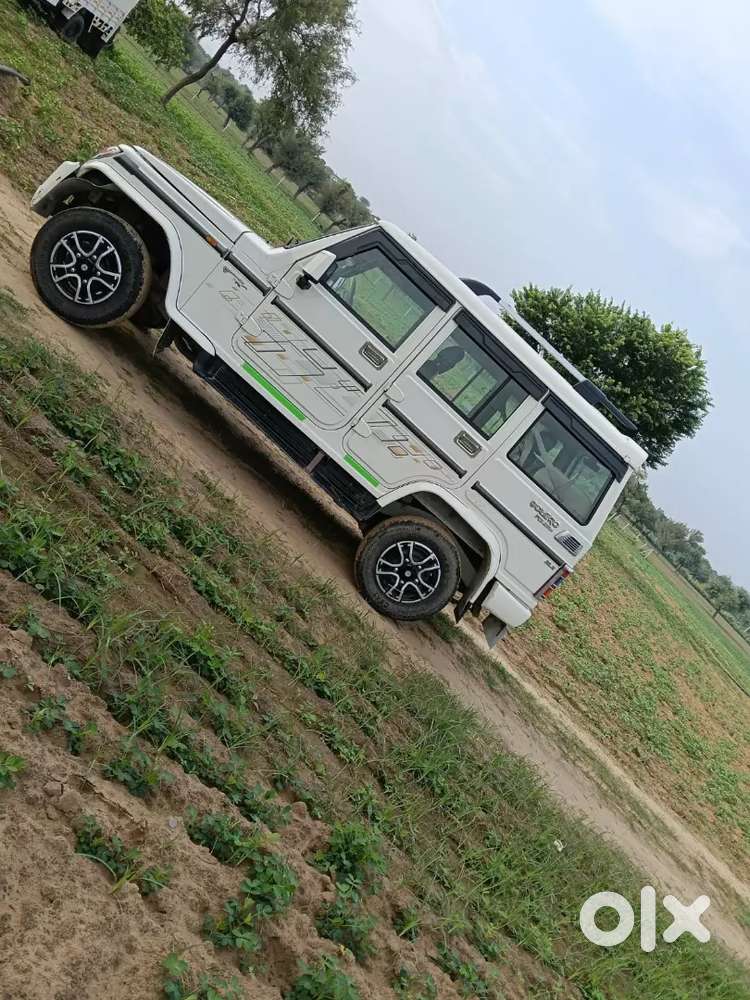Mahindra Bolero Power 2020