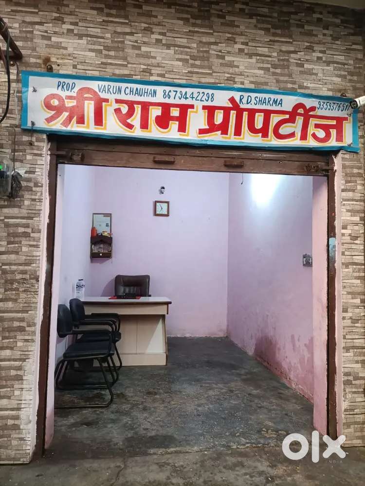 On Road shop for rent