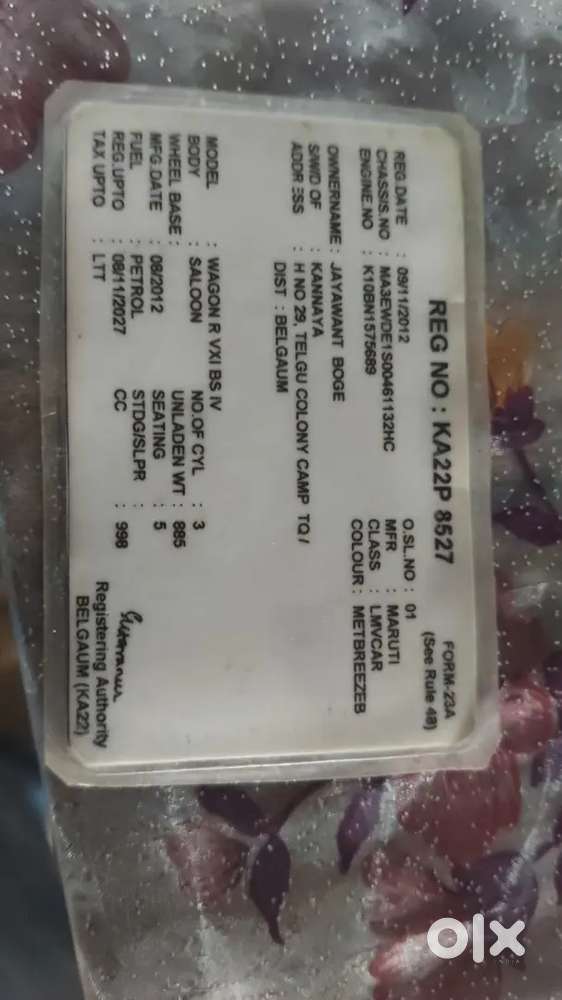 Good Condition.  Prize Is Negmaruti Suzuki Wagon R 2012 Petrol Manual